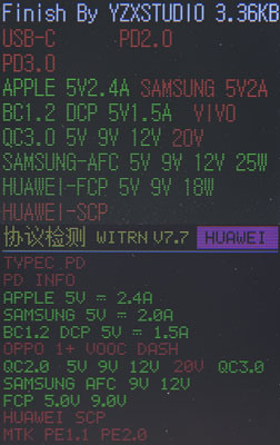 紫米ZMI 10號行動電源PRO開箱