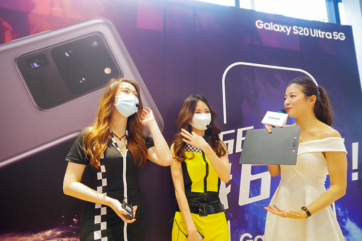 全新階段全新開始#666我6了算!Galaxy S20 5G系列旗艦體驗會分享