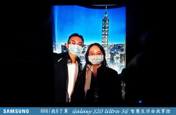 一個最溜的主題【666我6了算Galaxy S20 Uitra 5G智慧生活由我掌控】