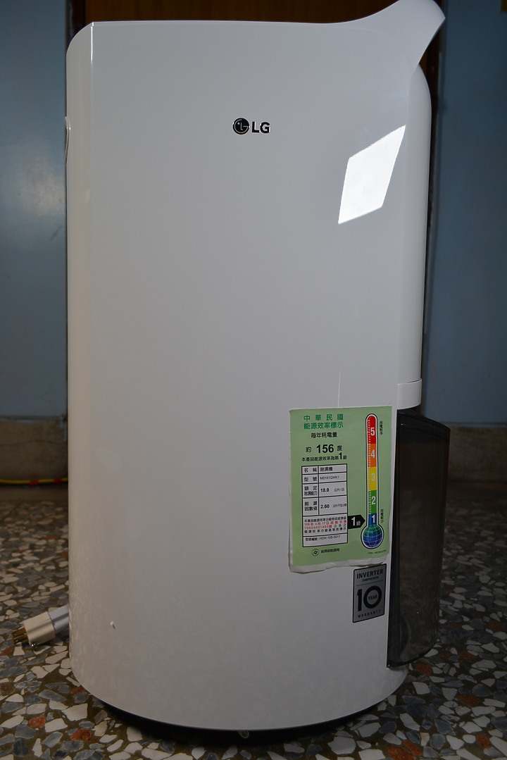 【試用分享】LG PuriCare變頻除濕機- 除溼真夠力&過敏遠離我