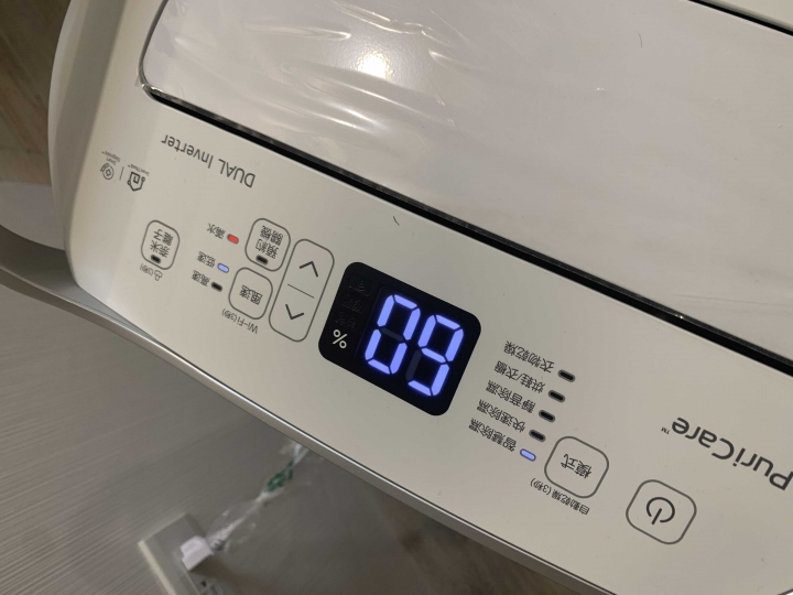 LG 17公升除濕機（MD171QSK1）