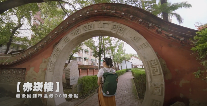 點我看大圖 台南一日行程路線!走完五個經典景點