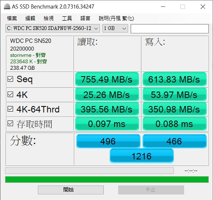 「小亞開箱」ASUS X409MA 華碩窄邊框超值筆電