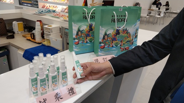 就是葉佩雯!!! SmartSense+新山土匪.........體驗