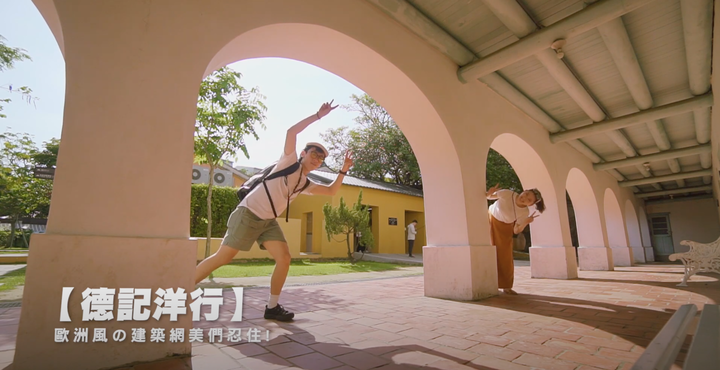 點我看大圖 台南一日行程路線!走完五個經典景點