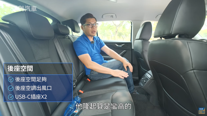 Skoda Scala的養護成本跟國產車有得比!!!
