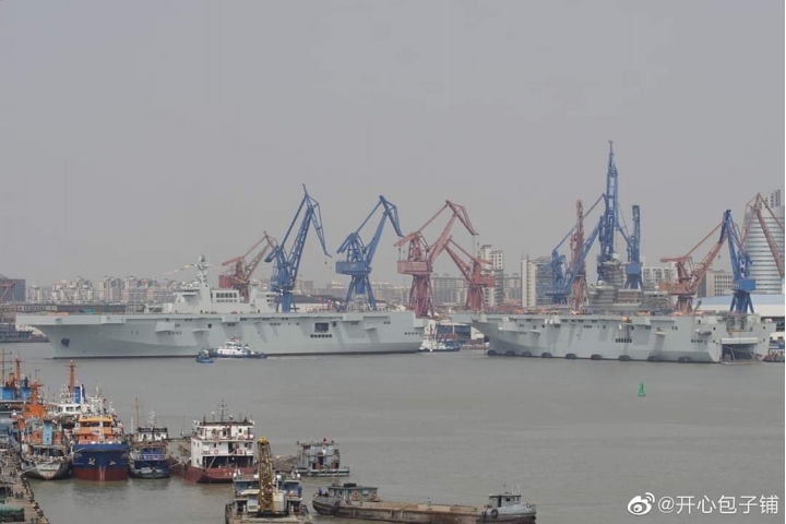 大陸新一艘075兩棲攻擊艦今天下水