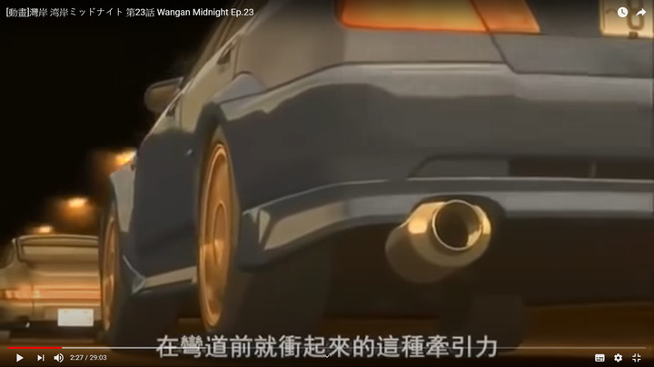 點我看大圖