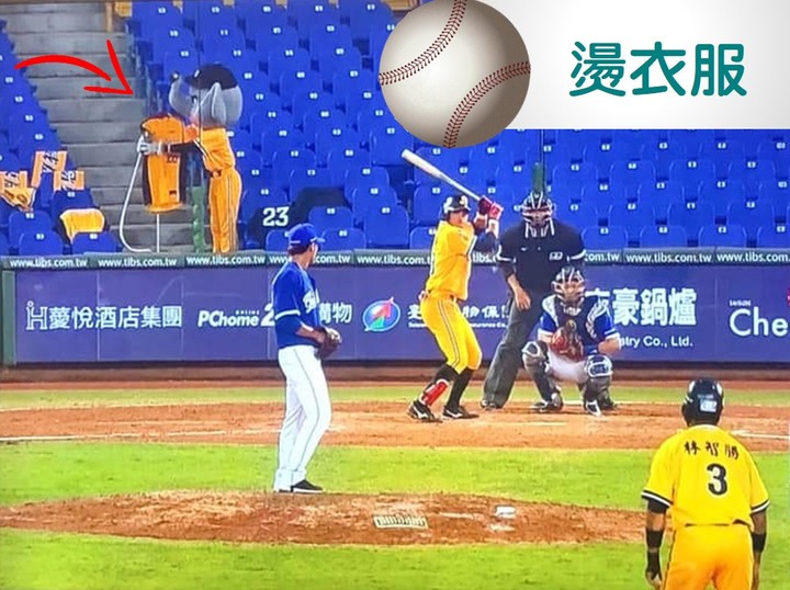 就算是沒有觀眾，吉祥物還是很盡責的！根本十項全能~(有影片)