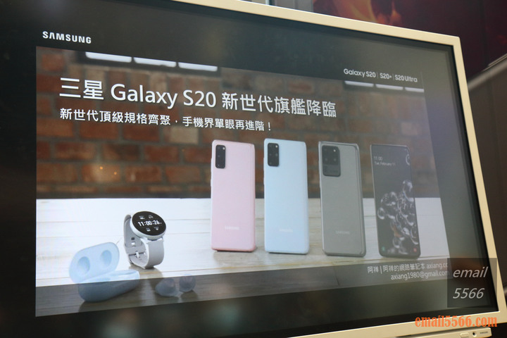 【體驗會】Galaxy S20 5G系列體驗，8K高畫質攝影、30~100倍變焦