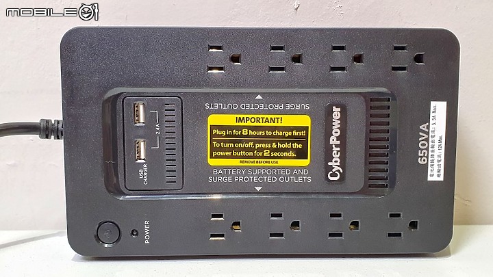 點我看大圖 Cyberpower CP650HGa 離線式不斷電系統開箱 (CP650HGa)