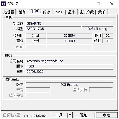 點我看大圖 【小宅開箱】【評測】技嘉GIGABYTE AERO 17 XB 第十代 全新跨界筆電 顛覆你的想像