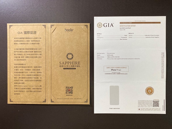 尊爵不凡！！ 【hoda 藍寶石幻影 3D 隱形滿版螢幕保護貼 & Mous 英國防摔手機殼】