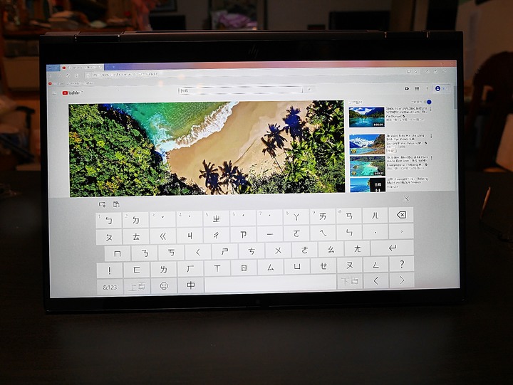 造型吸睛、輕巧便攜、使用順暢 — 商用筆電的最優選 — 《HP EliteBook Dragonfly》體驗心得
