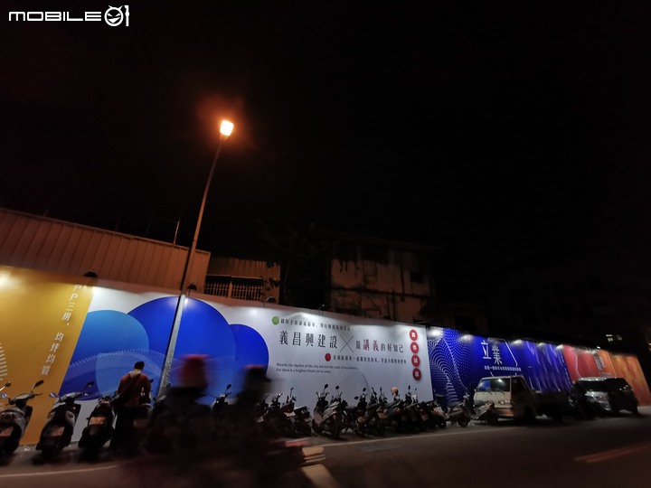 北屯崇德二路/義昌興建設風格講義