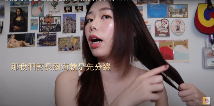非常時期 自己的頭髮自己剪