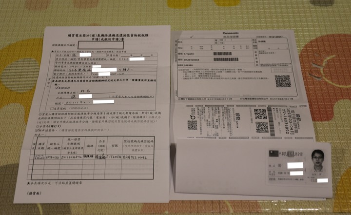 Panasonic帶給我居家空間每天的谷關好空氣,清淨除溼機F-Y20FH開箱及使用心得!!