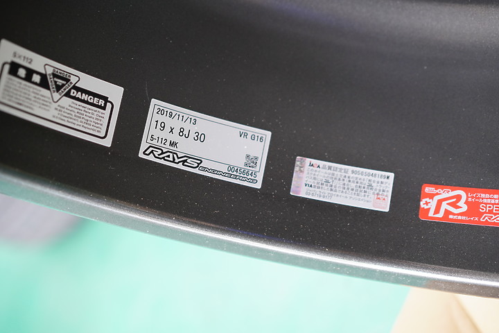 點我看大圖 【開箱】 RAYS G16 MK色 鍛造鋁圈 FOR W205 C300