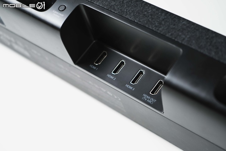 【Soundbar推薦】Harman Kardon ENCHANT 1300開箱!快速搭建你的家庭劇院