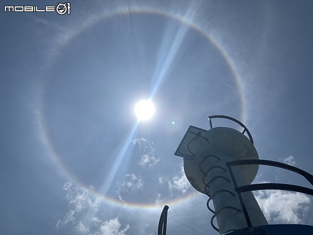 (紀錄 分享) 2020/4/13 後壁湖~星砂灣 巧遇 神奇大氣光學奇景