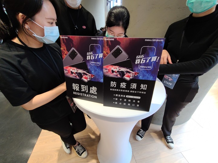 【史上最6旗艦機】Galaxy S20 5G系列體驗心得(文長)