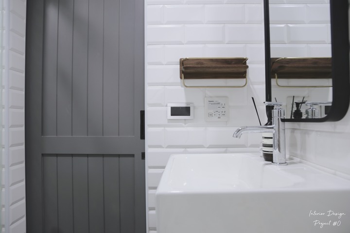 【開箱】老宅翻新自己來：簡單純粹的Hygge生活風格