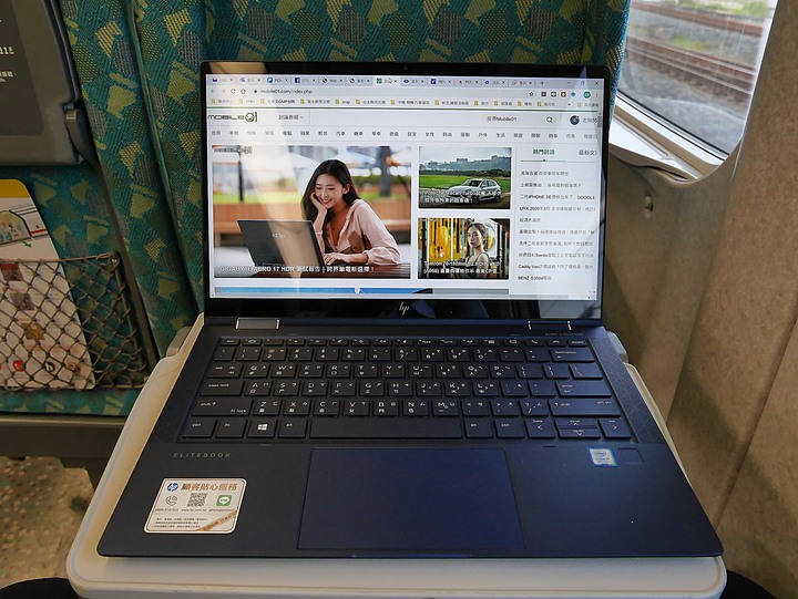 造型吸睛、輕巧便攜、使用順暢 — 商用筆電的最優選 — 《HP EliteBook Dragonfly》體驗心得