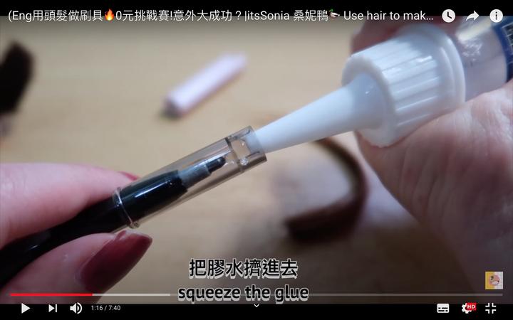 點我看大圖 用頭髮做刷具