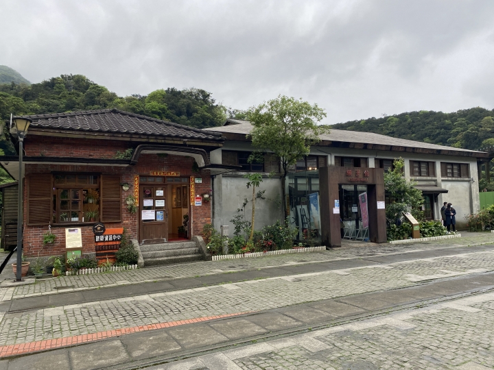 猴硐貓村輕旅行