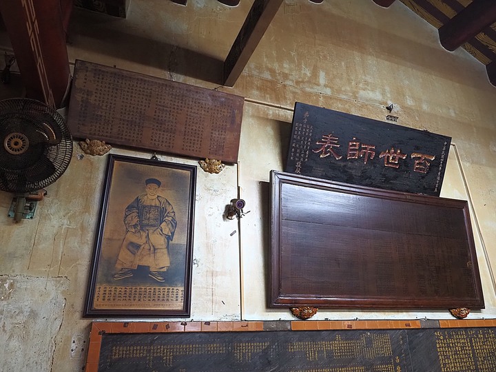 屏東 內埔 六堆天后宮與昌黎祠 – 六堆客家歷史場景與嶺南師表之祠