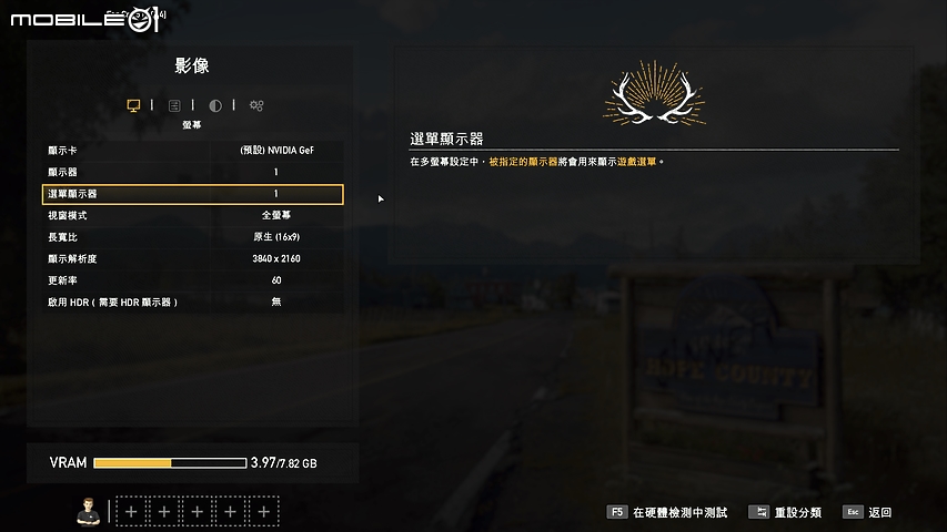 GIGABYTE AERO 17 HDR 測試報告｜跨界筆電新選擇！