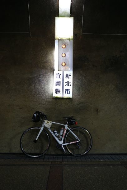 把單車騎進故事裡-邂逅山中威尼斯的綺夢