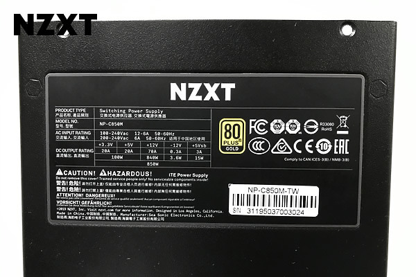點我看大圖 NZXT C650 C750 C850 金牌全模靜音電源,信恩傑的人有福了!