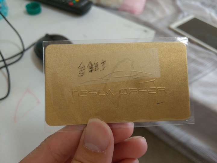 【開箱文】金包銀的電車人生