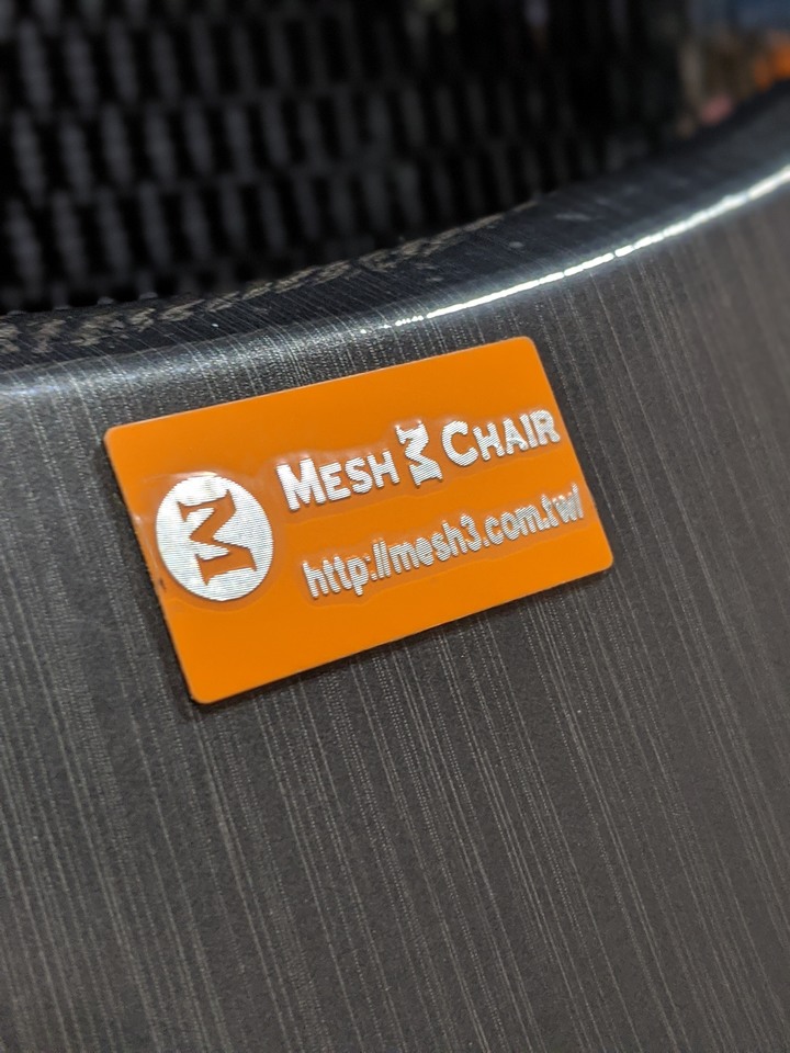 【開箱】人生第一張網椅 MESH 3 CHAIR 華爾滋旗艦版