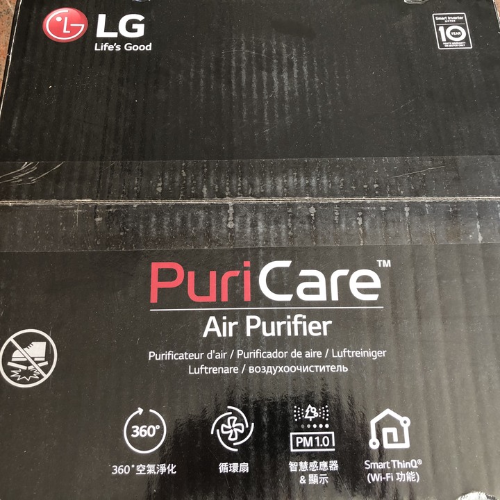 [開箱] LG PuriCare™ WiFi 360°空氣清淨機 [AS601DPT0 銀色][去除懸浮粒子,維持空氣好品質!]