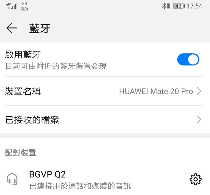 BGVP Q2:TWS真無線/MMCX可換線knowles雙動鐵藍牙耳機
