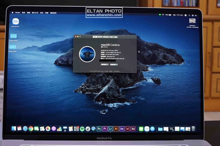 【評測開箱】300元電競筆電轉檔效能居然贏過8900元的Macbook Pro 16吋？