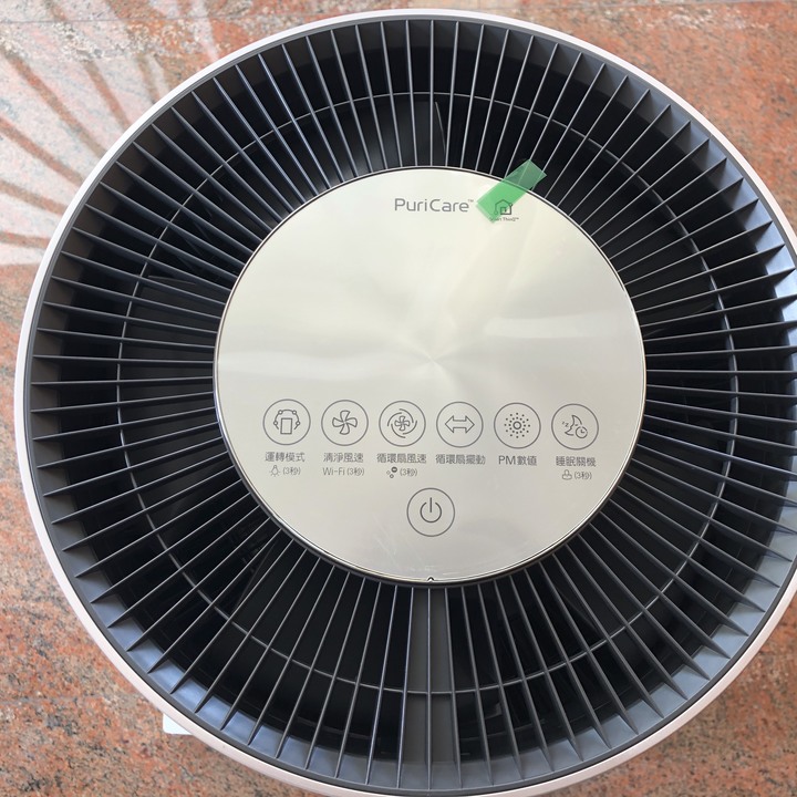 [開箱] LG PuriCare™ WiFi 360°空氣清淨機 [AS601DPT0 銀色][去除懸浮粒子,維持空氣好品質!]