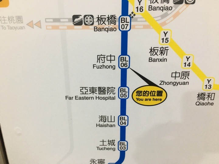 夜 騎 土 城 板 橋 風 情 美 食 趣