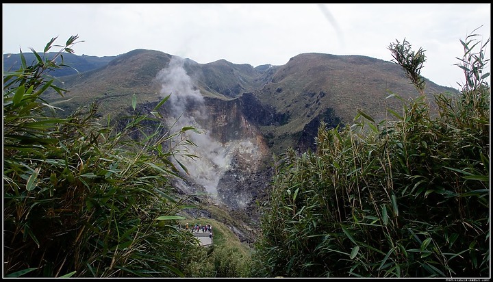 【七星山】主峰、東峰