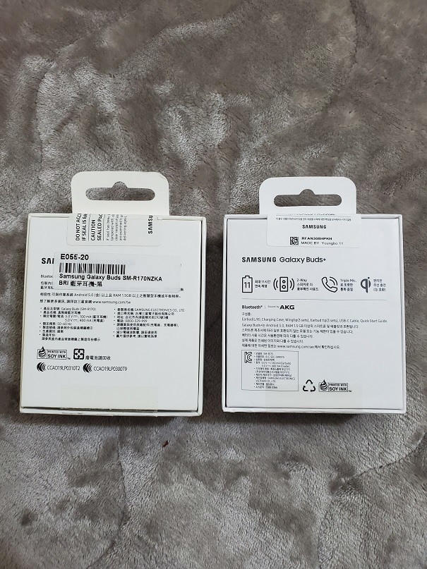 飄洋過海的Galaxy Buds Plus 紅色開箱