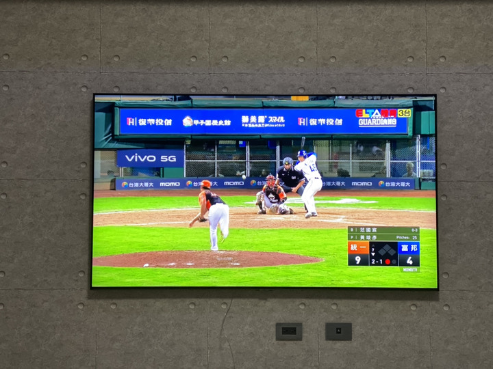 Samsung Q95T 75" 簡單開箱