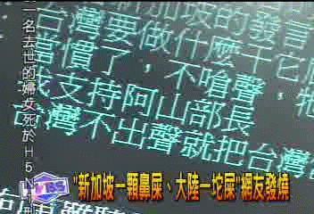 點我看大圖