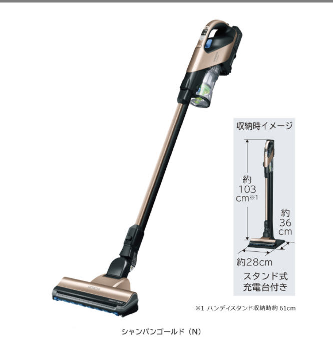 花蓮小鬼屋～一次開箱7台吸塵器 DYSON V8 V10 DC74 . 伊萊克斯 Z B3107. BOSCH BCH6AT25TW .湯姆森 ～跟最近新買的V11~小鬼屋 歷年吸塵器大比拼