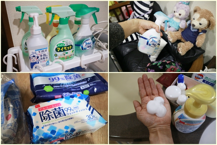 【東京都】日本居家生活好物分享！讓日常生活更衛生乾淨、遠離病菌的十大貼心商品介紹！