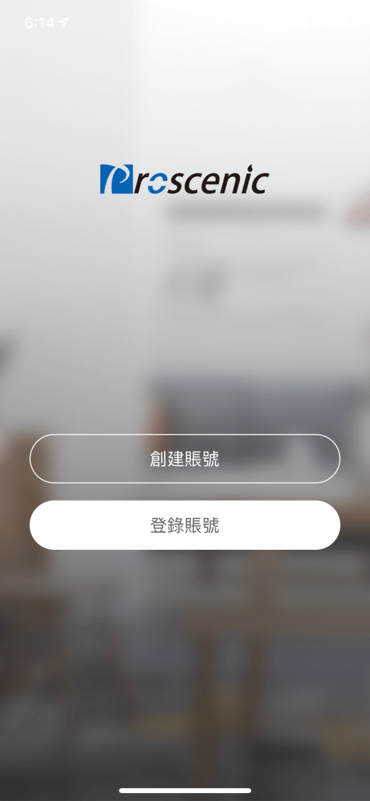 Proscenic M7 WIFI雷射導航型智慧型掃地機器人