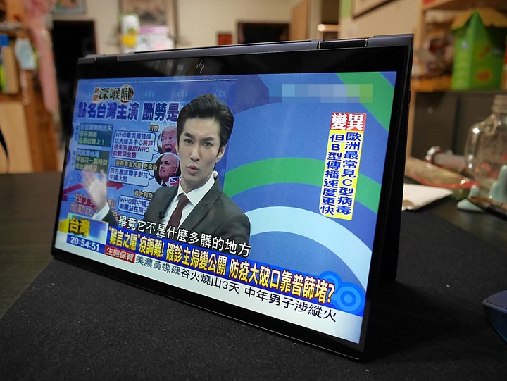 造型吸睛、輕巧便攜、使用順暢 — 商用筆電的最優選 — 《HP EliteBook Dragonfly》體驗心得