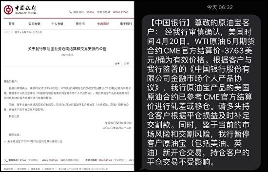 抄底還是接刀子? 台灣有人遇到這問題嗎?