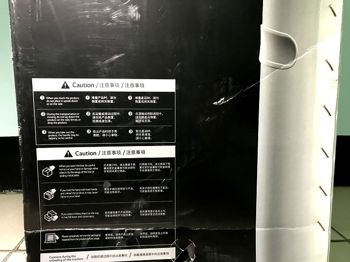 【試用分享】LG PuriCare變頻除濕機- 除溼真夠力&過敏遠離我